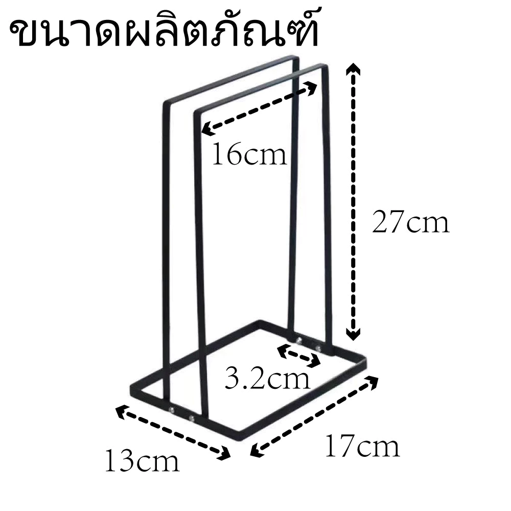 ที่เก็บไม้แขวนเสื้อ ให้เป็นระเบียบ ขาสูง27ซม.จัดเก็บได้หลายอัน ไม่ต้องเจาะรู ใช้งานสะดวก thumbnail 3