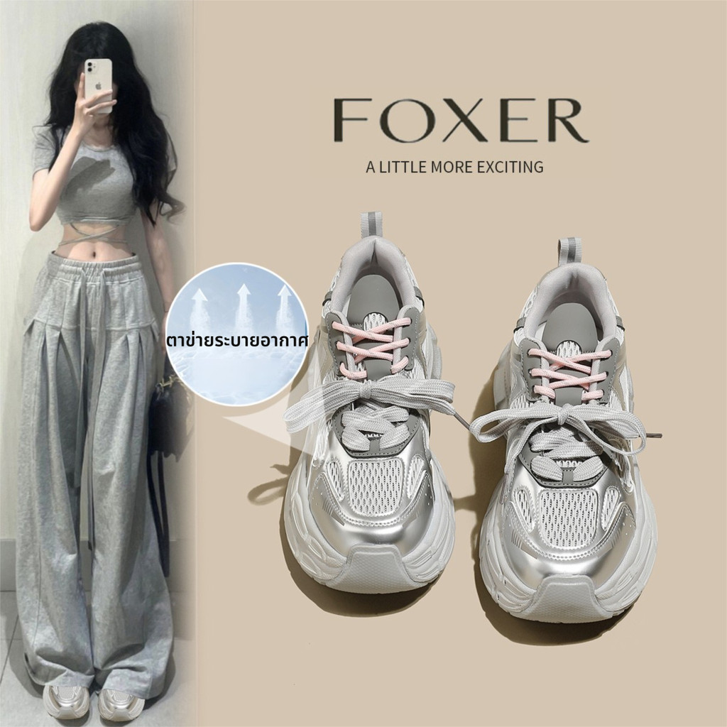 FOXER รองเท้ากีฬาแฟชั่นสตรีหนาSoledเพิ่มความสูง 7 ซม.BreathableสบายShock-Absorbi