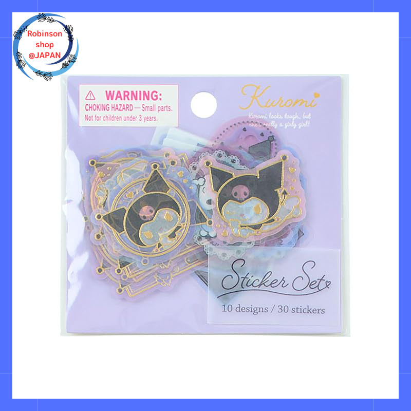 Sanrio Character Sticker Set