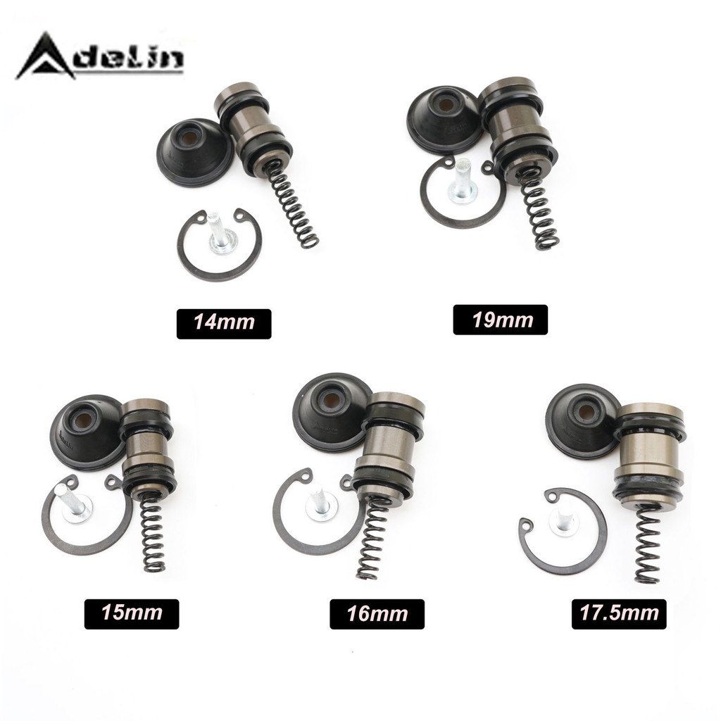Adelin original อุปกรณ์เสริมลูกสูบ Px-1 14 มม.15 มม.16 มม.17.5 มม.19 มม.รถจักรยานยนต์ Master กระบอกลูกสูบ Plunger ชุดซ่อม