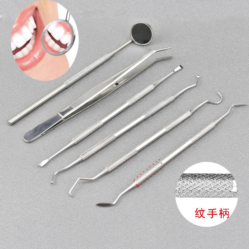 ชุดเครื่องมือทันตกรรมสแตนเลส 6 ชิ้นกระจกช่องปากและเครื่องมือทันตแพทย์พื้นฐานอื่นๆ ราคา ถูกที่สุด ดีลบีเคเค แกลเลอรีภาพที่ 5