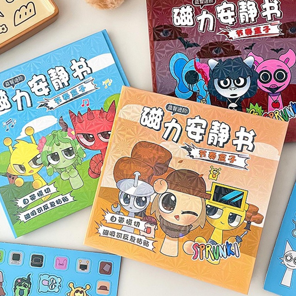 Sprunki Incredibox บทบาทเล่นของเล่น Quiet Book Sprunki Incredibox บทบาทเล่นของเล่น Quiet Book moyizh