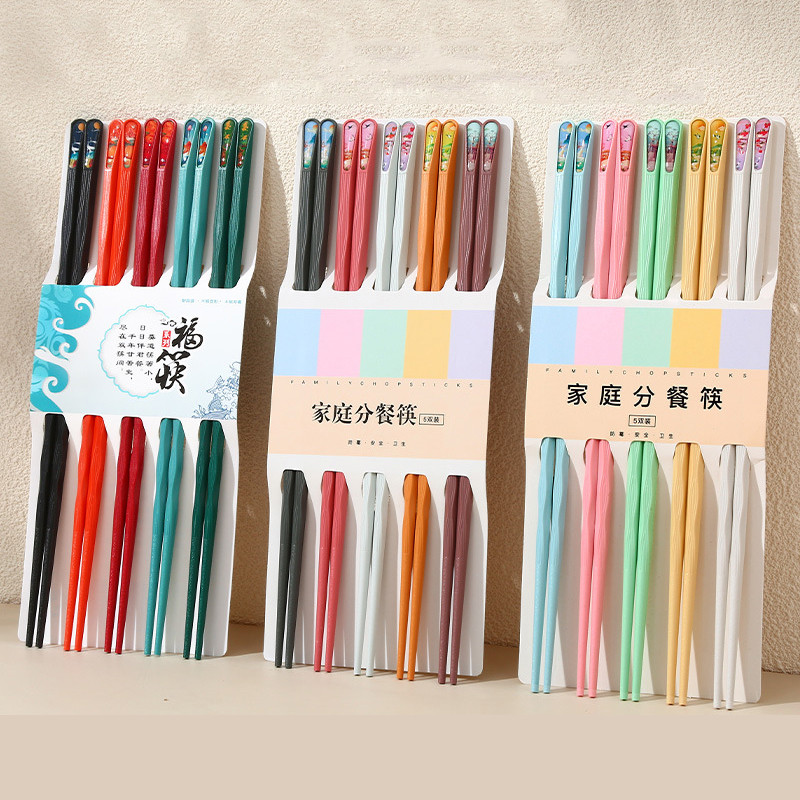 ตะเกียบ 5 ชิ้นจีนระดับไฮเอนด์ มาการอง สีโลหะผสมตะเกียบทนอุณหภูมิสูงป้องกันการลื่นแม่พิมพ์ทนตะเกียบเด็ก