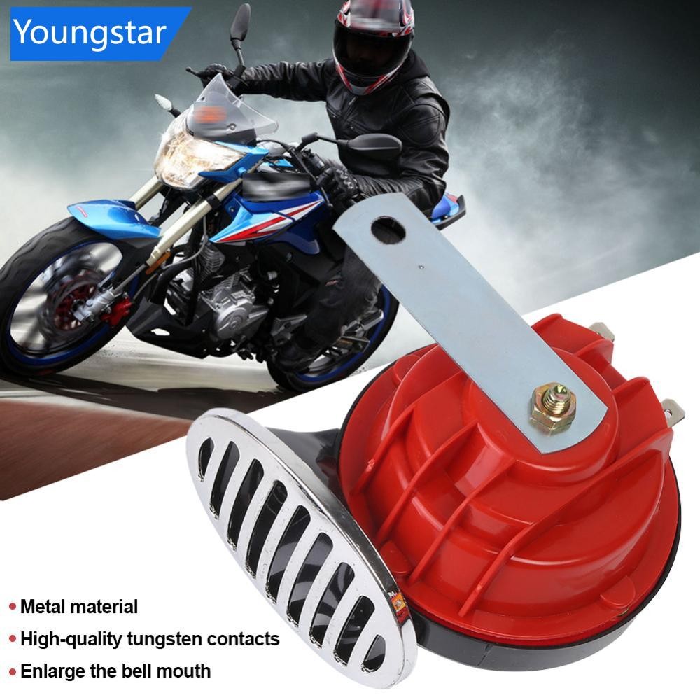 FYY 12V 300DB รถจักรยานยนต์ Super Train Horn สําหรับเรือรถยนต์ลําโพงรถยนต์เสียง