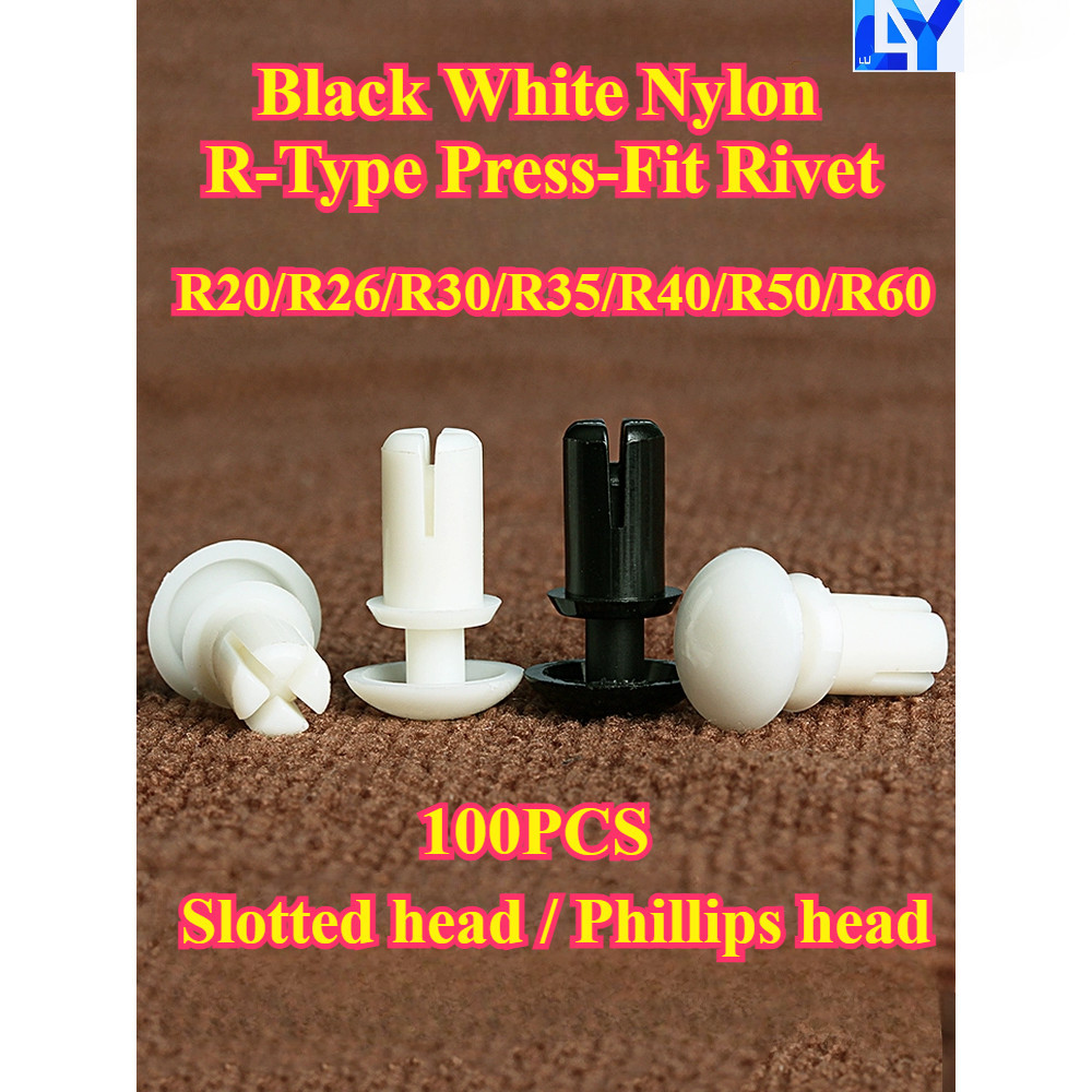 [LY-MD] 100PCS สีดําสีขาวไนลอน, R-Type Press-Fit Rivet, R20/R26/R30/R35/R40/R50/R60, PC ฉนวนพลาสติก 