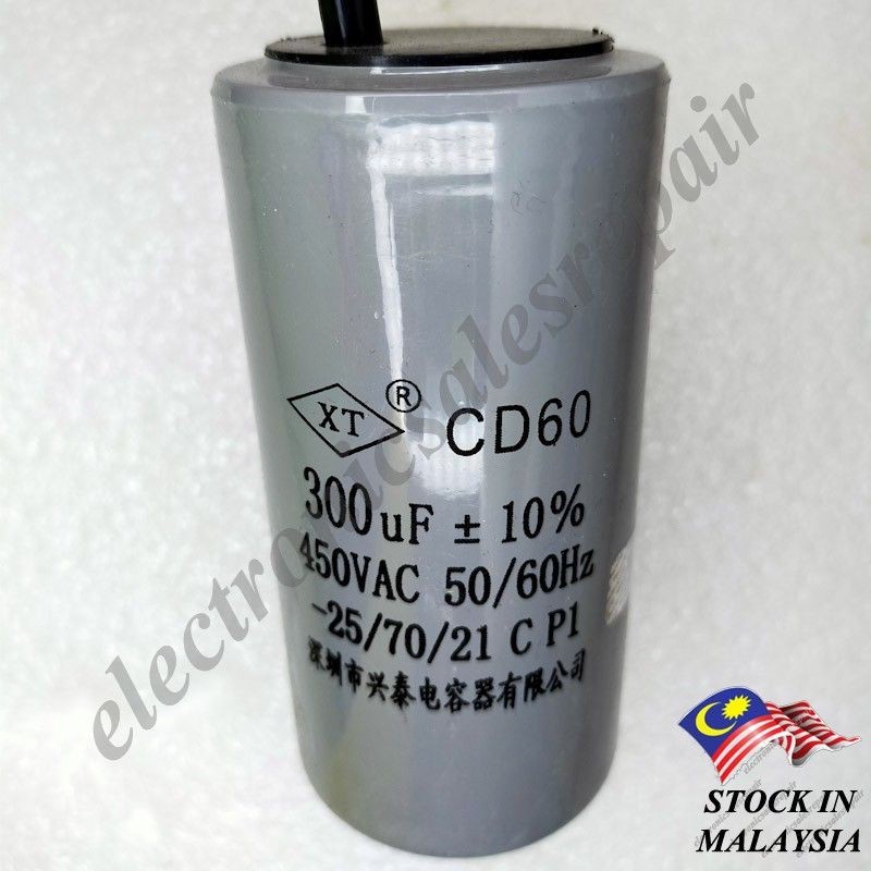 WXCD60 มอเตอร์แคปเตอร์ 450V 100UF 150UF 250UF 300UF 350UF 400UF 500UF-XH