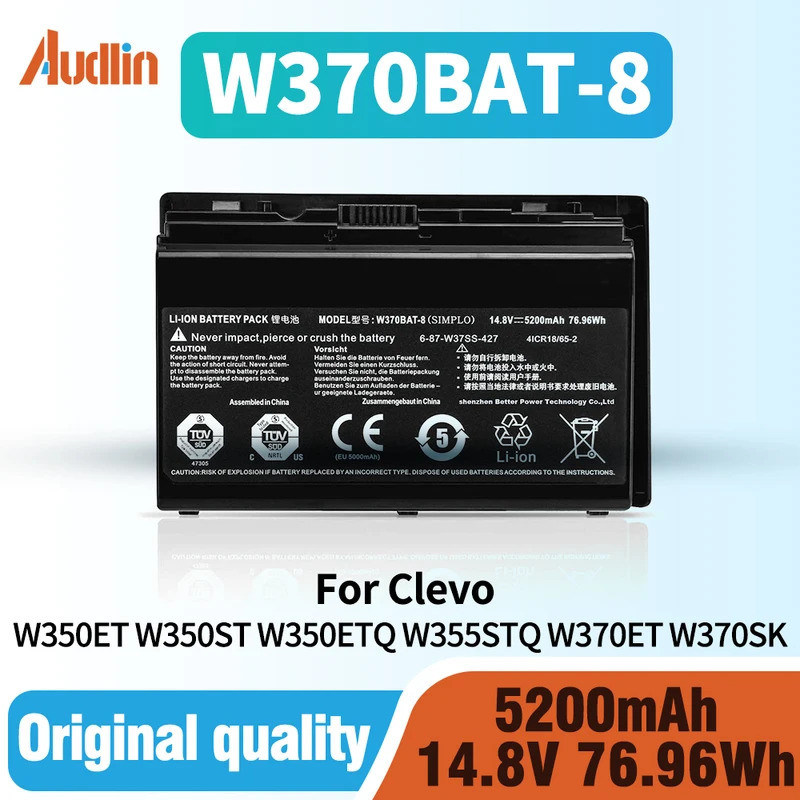 W370BAT-8 Battery for Clevo W350ET W350ST W350ETQ W355STQ W370ET W370SK Sager NP6350 NP6370 Hasee CW
