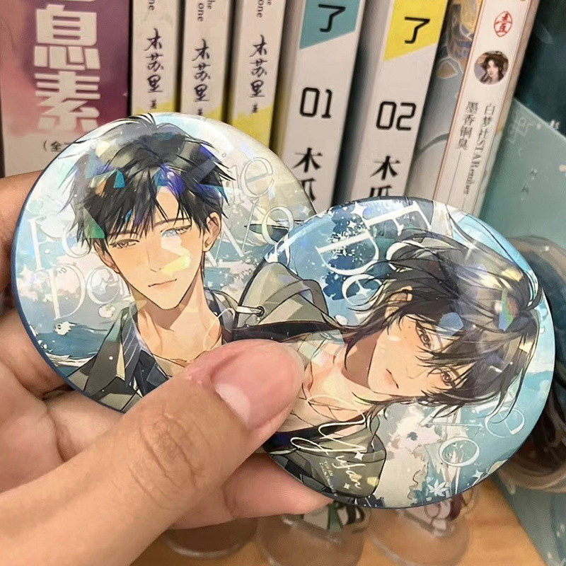 2 ชิ้น/ล็อตอะนิเมะปุ่ม 58 มม. Pins Wait for Me After School Chen Jingshen Yu พัดลมการ์ตูน Badge รอบ 