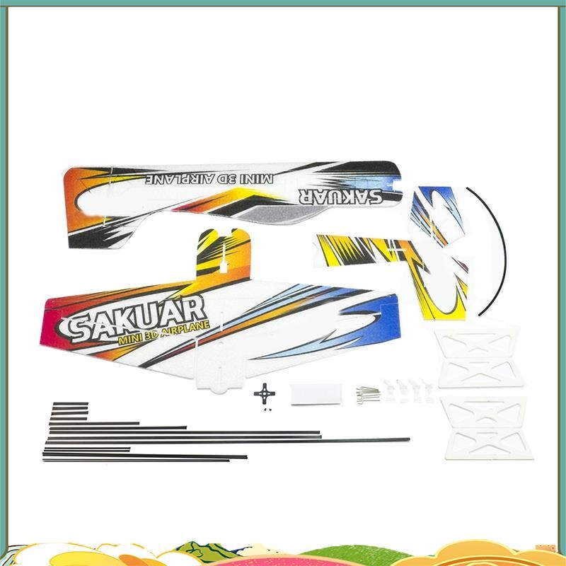 RC Air Plane 3D เครื่องบิน Micro-Mini โฟม EPP PP F3P Lightset ชุดงานอดิเรกของเล่นรีโมทคอนโทรลของเล่น