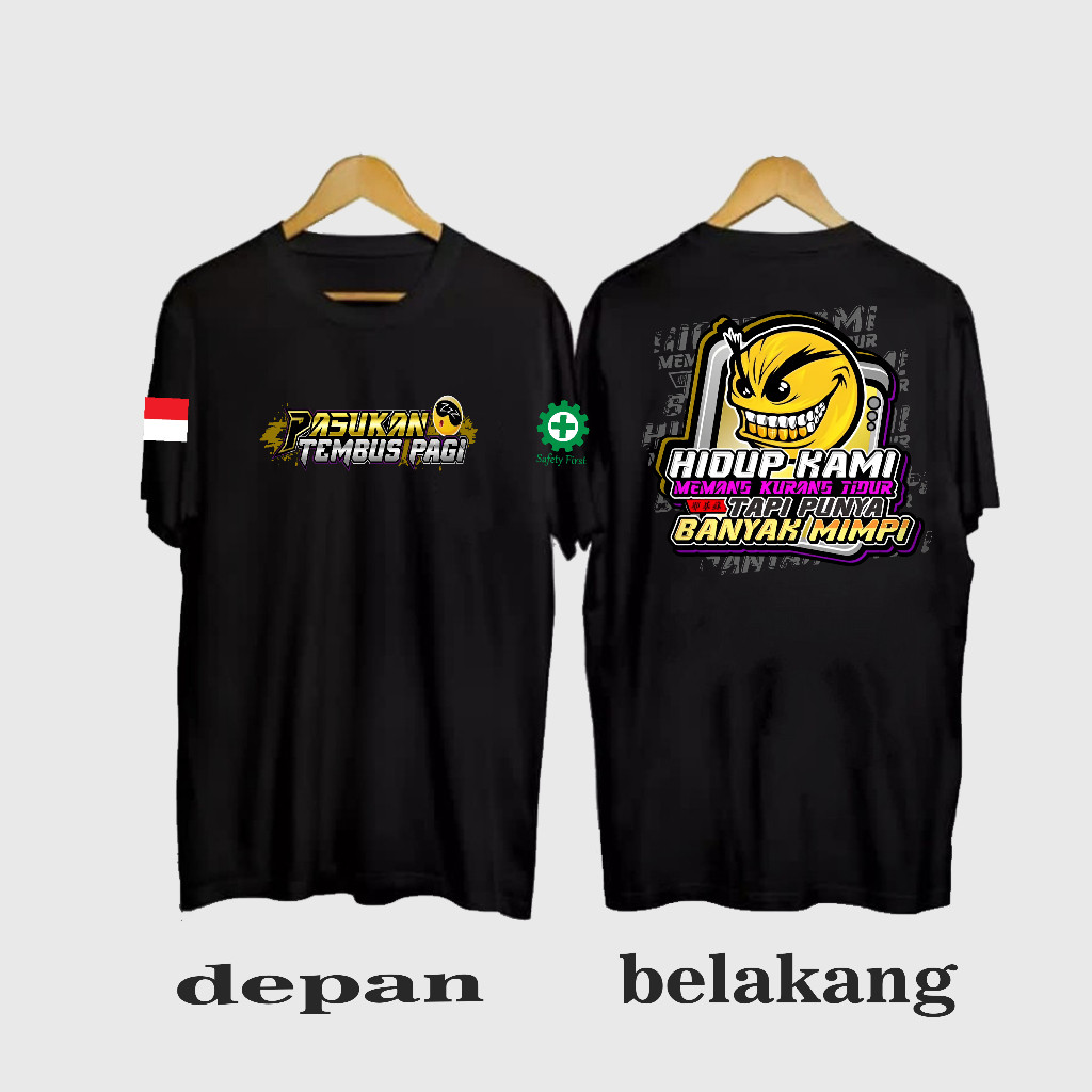 เสื้อยืด OF THE MORNING / LETS GO TO SLEEP / เสื้อยืด COOL VIRAL / COTTON COMBED 30S TSHIRT