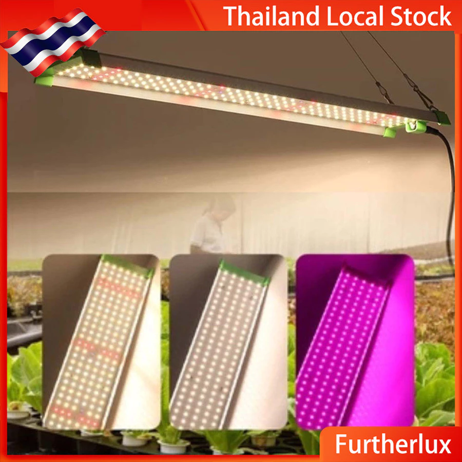 ไฟปลูกพืช LED เต็มสเปกตรัม 850 วัตต์