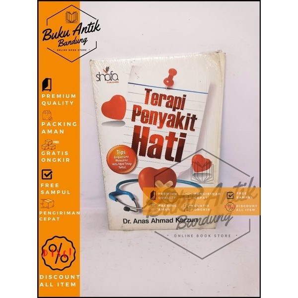 บําบัดโรคตับของ Anas Ahmad Karzun