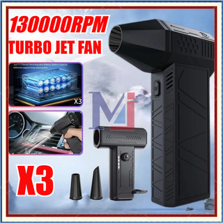 【COD】 Mini Turbo Jet Fan Turbo Violent Fan X3 Mini Jet Blower 130000 RPM Mini Jet Blower Portable Electric Air Duster Cordless for Cleaning Camping Outdoors Car