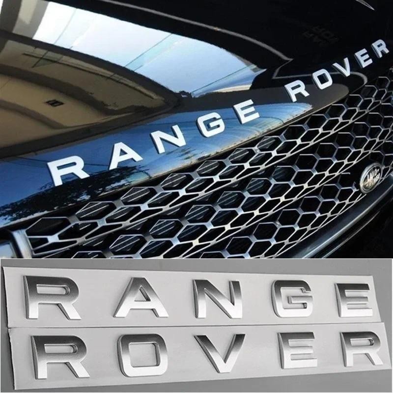 3d ABS รถด้านหน้า Hood Emblem Badge Decal ตัวอักษรสติกเกอร์ Range Rover โลโก้สําหรับ Land Rover Range Rover Series Discovery