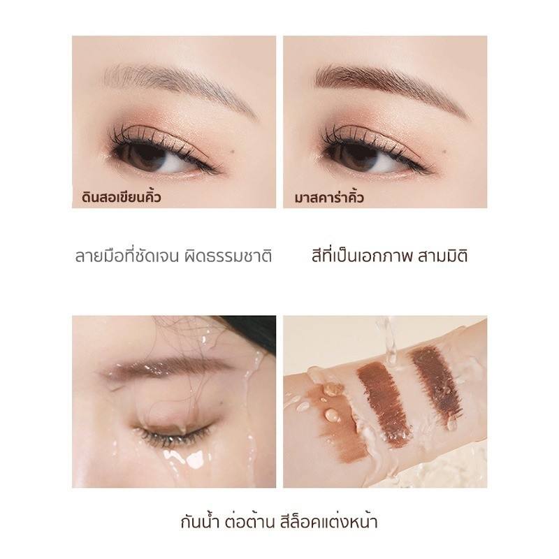 รูปภาพ 5