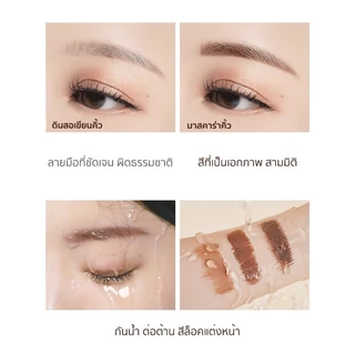 มาสคาร่ากันน้ำ,สบู่จัดแต่งทรงคิ้วชนิดน้ำ,เจลแวกซ์เขียนคิ้วแบบยาว,เครื่องสำอาง,มาสคาร่าคิ้วธรรมชาติ,ดินสอ,สีย้อมคิ้ว