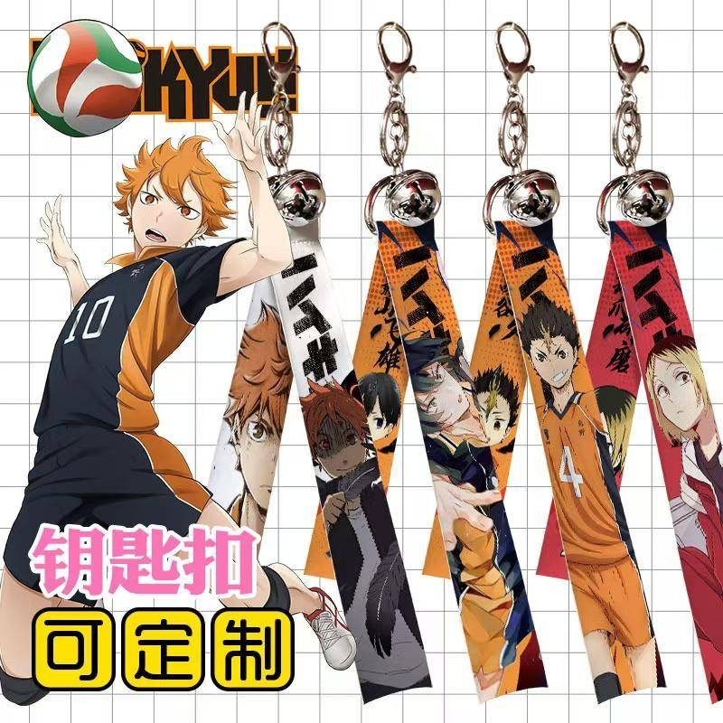 ไฮคิว 2025!! Lanyards พวงกุญแจ Hinata Shoyo Tobio Kageyama Kozume Kenma sugawara koushi Yu Nishoya ริบบิ้นพวงกุญแจอะนิเมะเครื่องประดับของขวัญ
