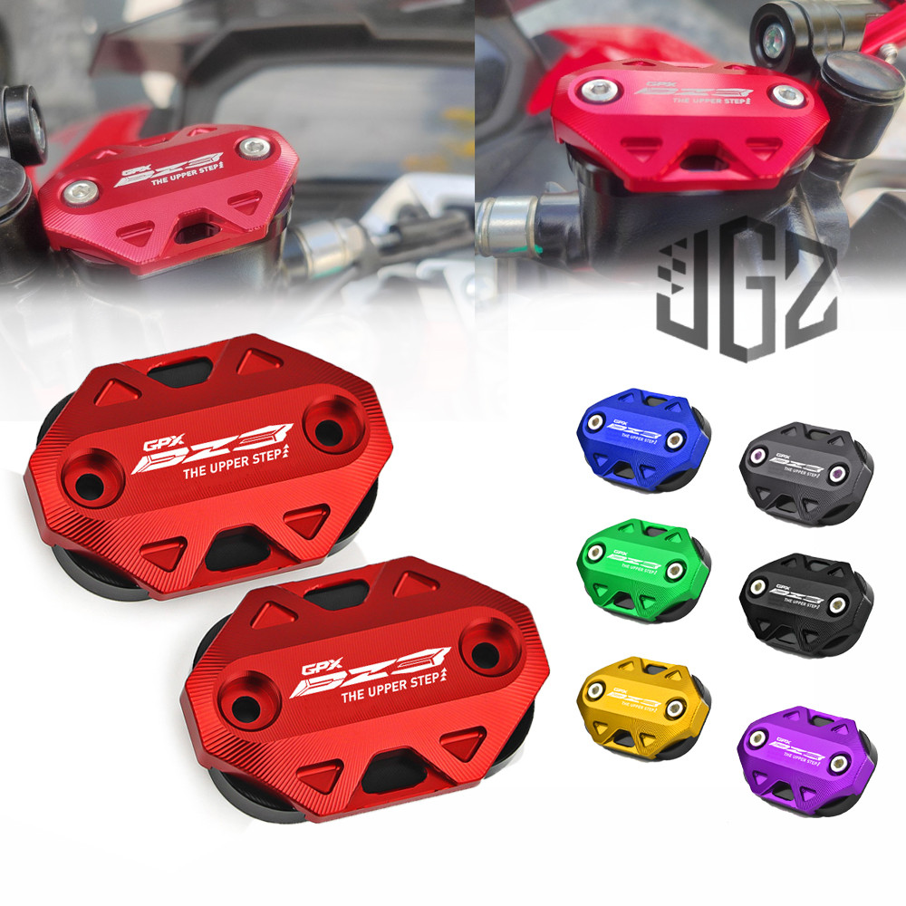 สําหรับ GPX DZ3 2024 CNC กระบอกเบรคหน้าถังน้ํามันฝาครอบปั๊มคู่ 2 ชิ้น