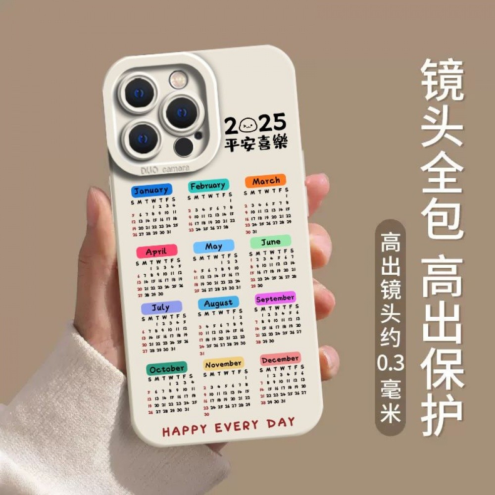 2025 ปฏิทินใหม่แฟชั่นทาสีเคสโทรศัพท์สําหรับ iPhone16/15/14/13/MINI/12/11/Pro MAX/X/XS/XR/7/8/6 กันกระแทกและ drop-proof ครอบคลุมเต็มรูปแบบซิลิโคนเหลวนักเรียนป้องกันกรณี