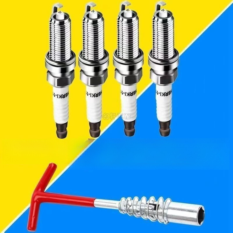 Great Wall Haval H6หัวเทียน1.5T หัวเทียน2.0เดิมอัพเกรดพิเศษหัวเทียนรุ่นสปอร์ตคู่อิริเดียม