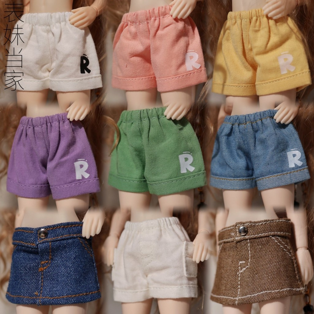 [Blythe Ob22/24 Body All-Matching Casual shorts] BJD Doll OUT Dress-up skirt
