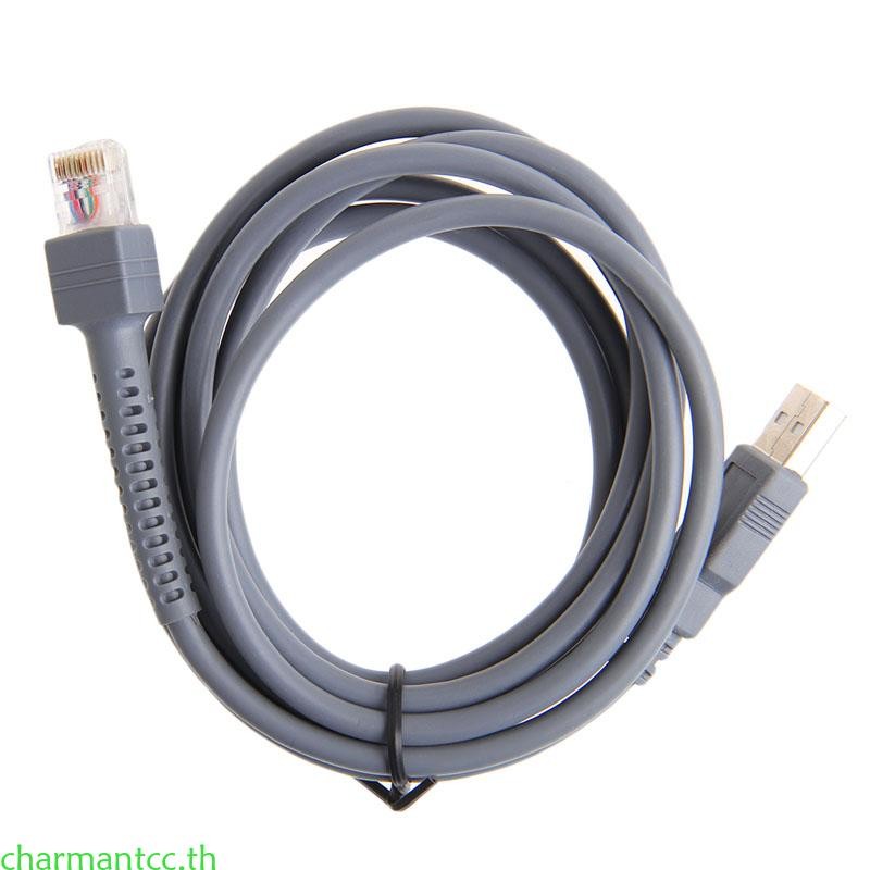 Charmantcc สาย USB สําหรับ LS2208 Series เครื่องสแกนมือถือสีเทา LS1203 LS2208 AP LS4008I LS4208 LS30