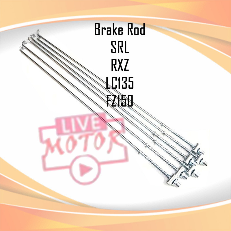 คันเบรค LC135/SRL115/FZ150i/RXZ/SRL