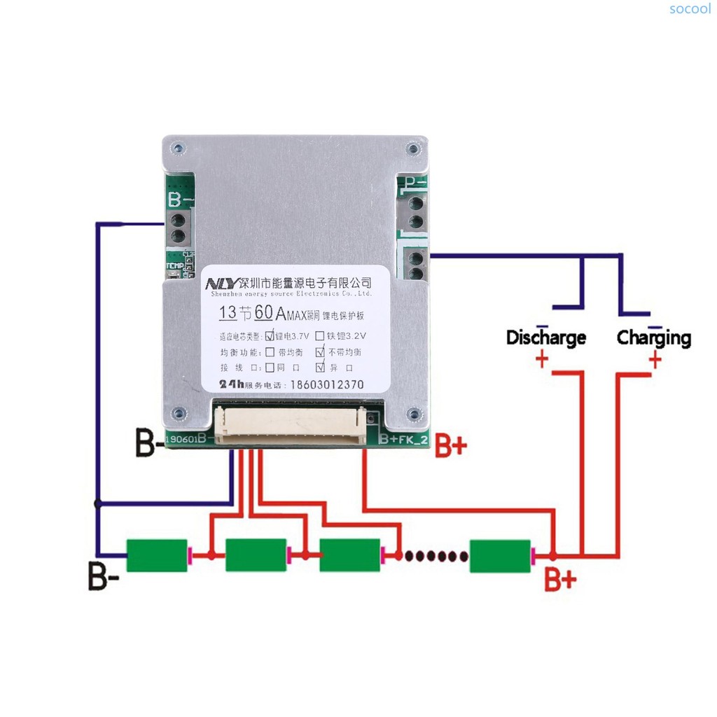 Soc* 13S 48V 60A สําหรับแผ่นป้องกัน Li-ion Cell BMS PCB