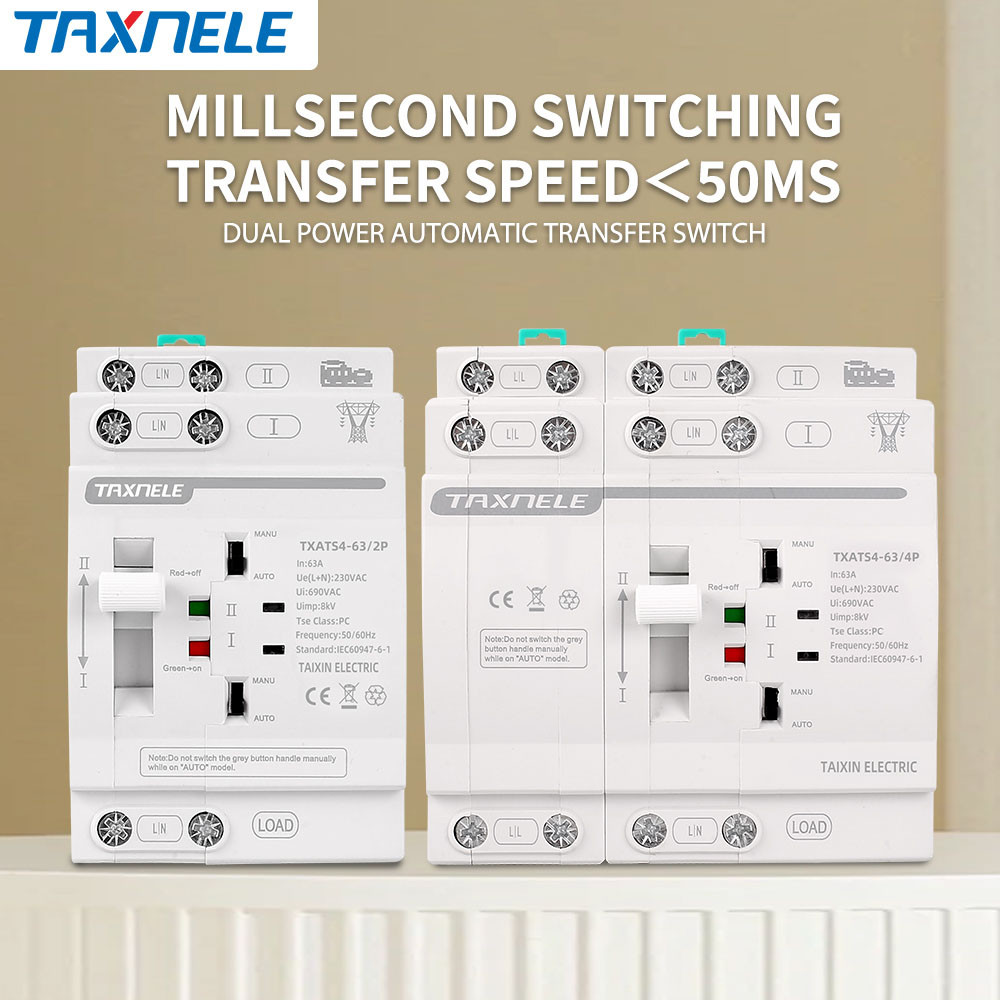 63a ATS Dual Power สวิตช์โอนอัตโนมัติสวิตช์เลือกไฟฟ้า 2P 4P สวิตช์เปลี่ยน
