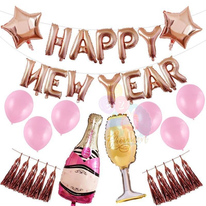 ชุดลูกโป่งปีใหม่ พร้อมสูบ1กระบอก balloons​ happy new year (SHY)