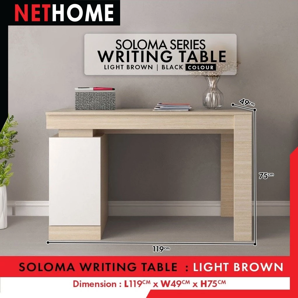NETHOME ชั้นวางทีวีสไตล์มินิมอล ไม้เนื้อแข็งพร้อมลิ้นชัก Soloma Co thumbnail 10