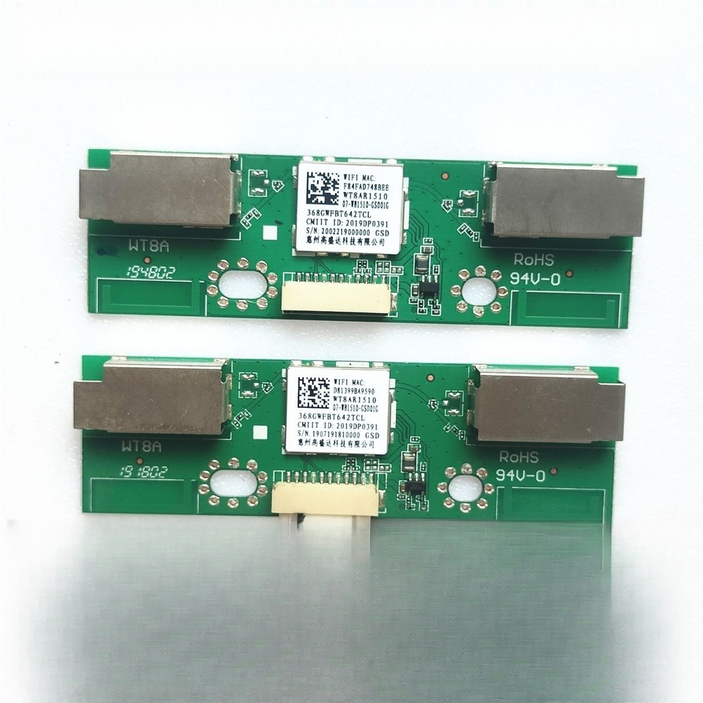 Haier ls65z51z le43c51k การ์ดเครือข่ายไร้สาย