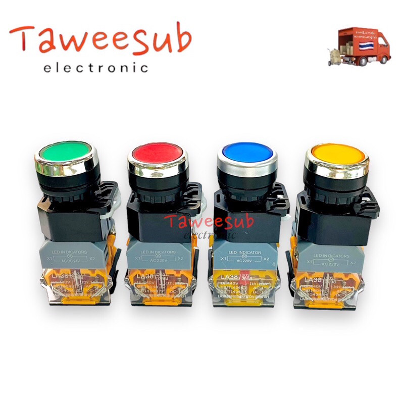Switch(กดล็อก)สวิตช์ไฟรุ่น LA38/203-209B กดติด กดดับ ขนาดคอ22mm มี 24VDC,220VAC มีของพร้อมส่งในไทย