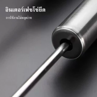 ตะกร้อตีไข่ ที่ตีฟองกึ่งอัตโนมัติแบบมือกด ที่ตีไข่สแตนเลส อุปกรณ์ผสมอาหารชุดครัว ใช้งานง่าย ไม่ต้องใช้ไฟฟ้า