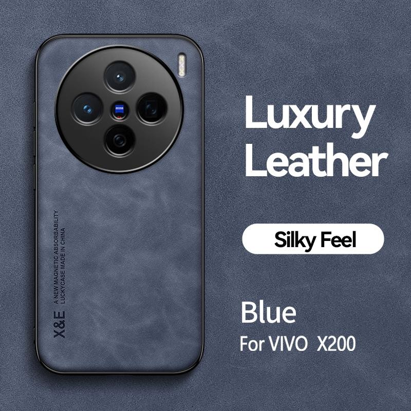 เคสสําหรับ Vivo X200 Pro X 200 X200Pro กรณีซิลิโคนอ่อนนุ่มขอบหนัง PU ป้องกันโทรศัพท์ฝาหลัง