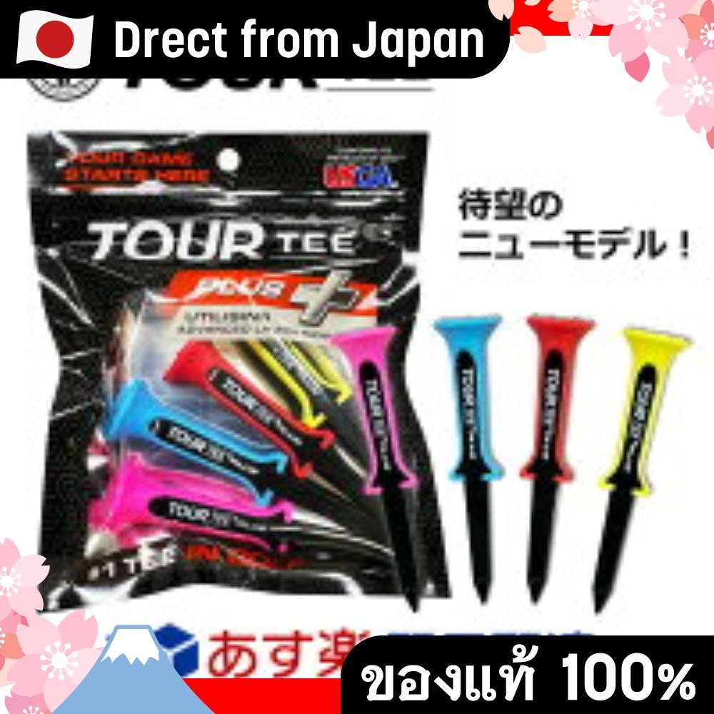 【Direct from Japan】[ออกใหม่จากซีรีย์ Tour Tea ยอดนิยม ♪] Tour Tee Plus TOURTEE PLUS 4 ขวด [จัดส่งวันถัดไป หากสั่งภายใน 16.00 น. (*ไม่รวมบางพื้นที่)]