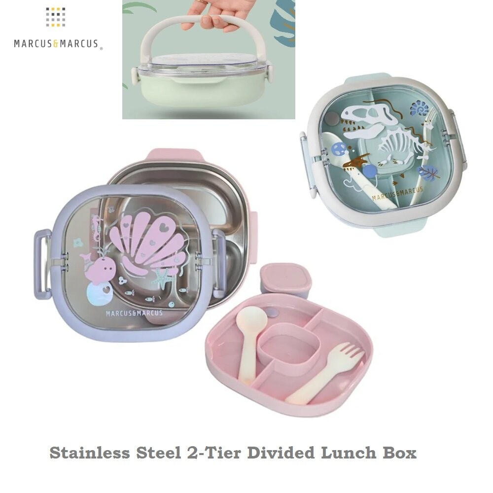 Marcus & Marcus สแตนเลส 2 ชั้น Baby Travel แบ่งกล่องอาหารกลางวัน Bento