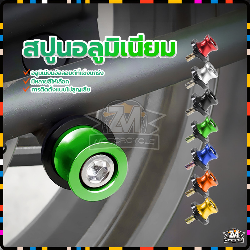 Thumbnail 7