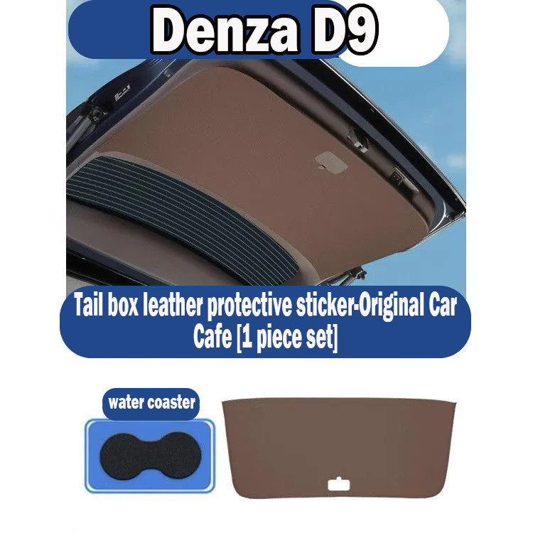 ZLWR DENZA D9 Trunk MAT วัสดุหนัง Anti-Scratch และทนต่อการสึกหรอ tailgate แผ่นป้องกันสติกเกอร์ตกแต่งภายในอุปกรณ์ ราคา ถูกที่สุด ดีลบีเคเค แกลเลอรีภาพที่ 2