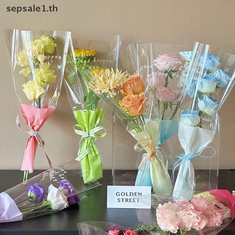 # ขาย # 10 ชิ้นแขนกุหลาบเดี่ยวถุงห่อดอกไม้ถุงบรรจุภัณฑ์ช่อดอกไม้ใส กระดาษแก้ว ห่อดอกไม้สําหรับวันวาเลนไทน์ .
