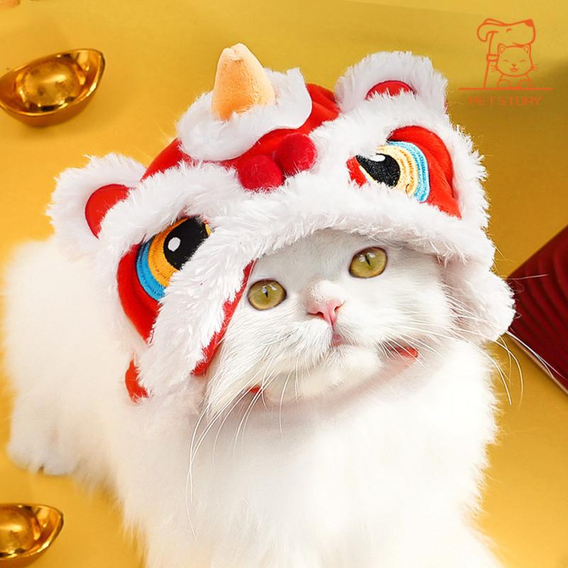 Joyful Lion Dance หมวกสัตว์เลี้ยงน่ารักฤดูใบไม้ร่วงและฤดูหนาวถักหมวกสุนัข Headdress แมวตลกแต่งตัว