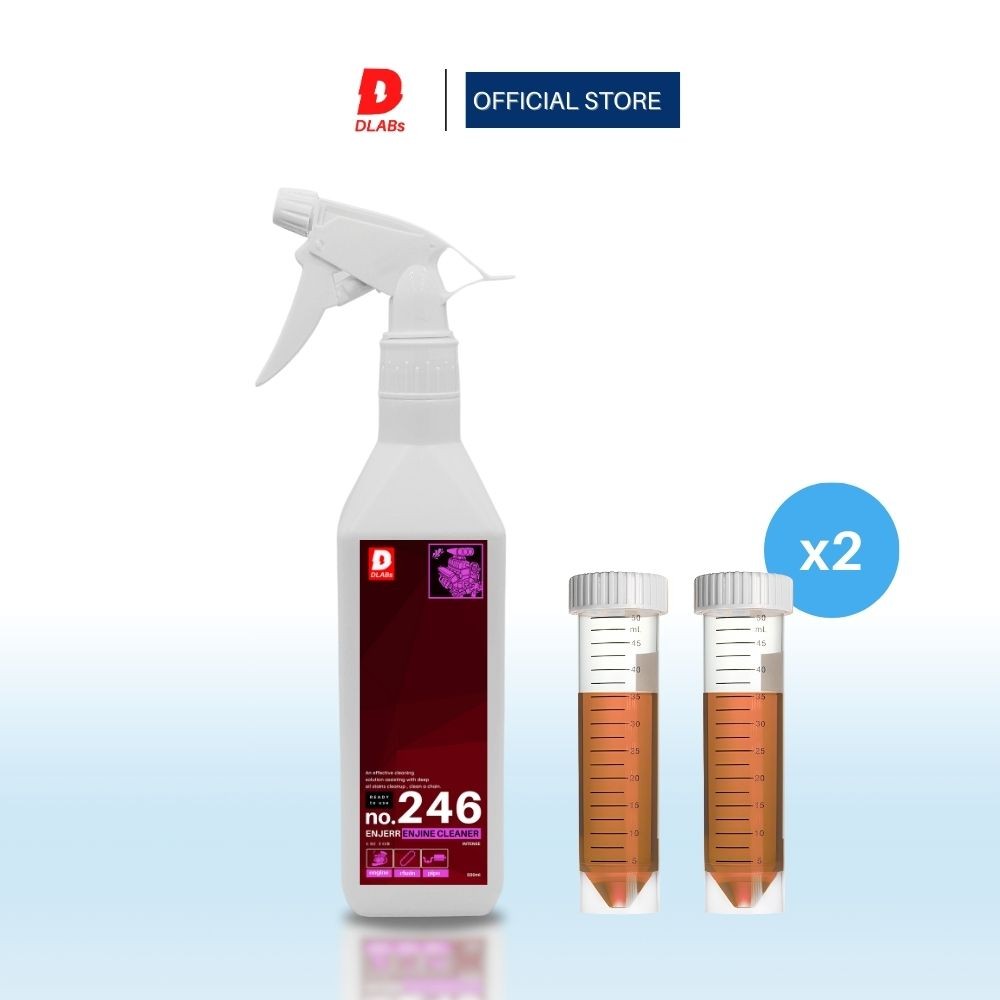 ฟ็อกกี้ 246 น้ำยาล้างห้องเครื่อง เชียงกง  พร้อมใช้งาน [ENJERR BY DLABs]