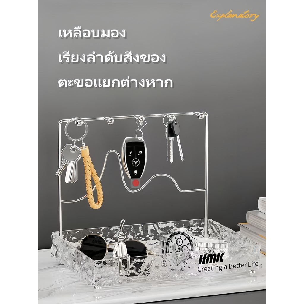 เริ่มต้นคีย์เก็บของ Cyclops เดสก์ทอป Xuanguan คีย์เก็บของตกแต่งเคาน์เตอร์ชั้นวางของห้องนั่งเล่น