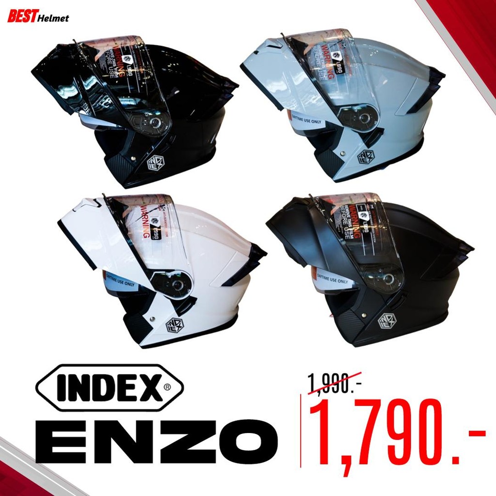 หมวกกันน็อค ยกคางได้ INDEX รุ่น Enzo ราคา 1790.- เท่านั้น