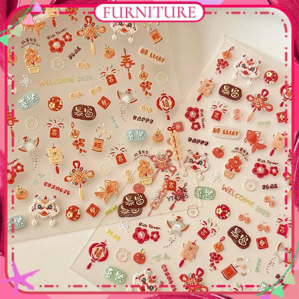 ♕ สติ๊กเกอร์ติดเล็บปีใหม่ ลายเทศกาลฤดูใบไม้ผลิ ลวดลายมังกรสิงโต ลวดลายแห่งความสุข ปาร์ตี้ เทศกาล ตกแต่งเล็บ อุปกรณ์ทำเล็บ สำหรับร้านทำเล็บ เฟอร์นิเจอร์