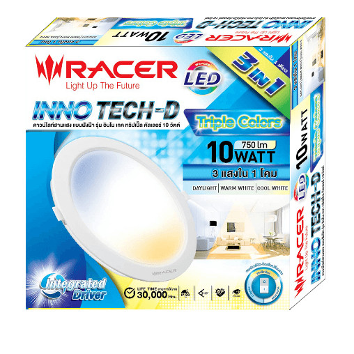 GlobalHouse RACER โคมดาวน์ไลท์ LED แบบฝังฝ้าหน้ากลม 10W รุ่น INNO TECH-D 3แสง สินค้าของแท้คุณภาพดี