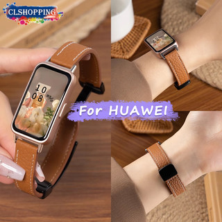 สายหนังสําหรับhuawei band 10 9 8 NFCบางแม่เหล็กพับหัวเข็มขัดLicheyรูปแบบสายหนังสําหรับHuawei band 7 NFCสร้อยข้อมือสําหรับHuawei Watch Fit 3 Watchbandสําหรับผู้หญิง