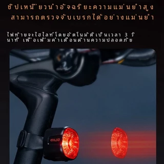 ไฟท้ายจักรยานอัจฉริยะเปิด/ปิดอัตโนมัติไฟเบรกจักรยานเสือหมอบไฟท้าย LED ชาร์จ USB MTB ไฟฉายความปลอดภัยในการขี่จักรยาน