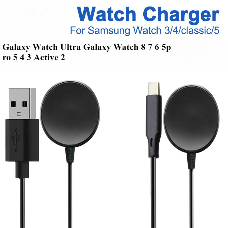 สาย USB/USB-C Fast CHARGING Dock Station สําหรับ Samsung Galaxy Watch Ultra Galaxy Watch 8 7 6 5pro 