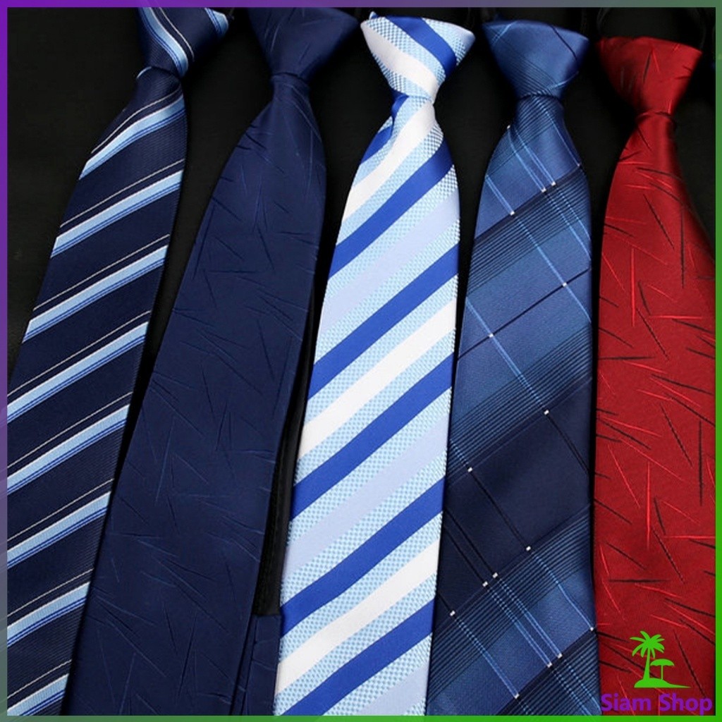 SIAM เนคไทแฟชั่นผู้ชาย เนคไทนักธุรกิจ สีพื้น แบบซิป ไม่ต้องผูก  Men's tie